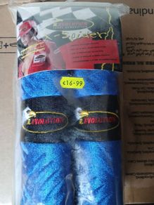 car accessories - seat beat covers x2
