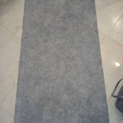Small grey rug