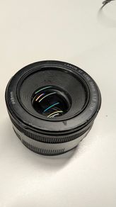 Canon EF 50mm f/1.8 STM lens