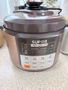 pressure cooker
