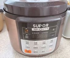 pressure cooker