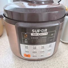 pressure cooker