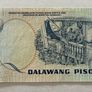 Philippines 2 Piso Banknote Image 2