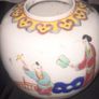 A Beautiful Old Chinese Famille Ginger or Rose Jar Image 3