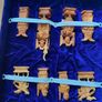 Vintage Chinese Bone Hand Carved Ivory Chess Set Hong Kong 1960s Image 4
