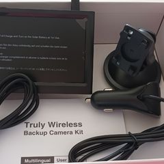 Reversing Camera