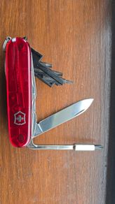 Victorinox Cybertool M Brand New Unused