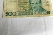 Brazil Banknote - 500 Cruzeiros