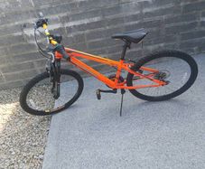 Kids Bike