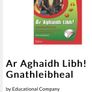 Ar Aghaidh Libh, Aedleibheal Image 4