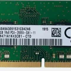 Samsung 8gb Ddr4 Laptop Ram - M471a1k43cb1-ctd 2666 Mhz