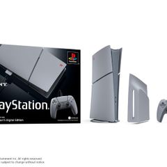 PlayStation 5 30th Anniversary Edition