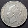1931 Netherlands 2 1/2 Gulden - Wilhelmina Silver coin Image 4