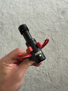 Rode Video Micro