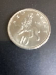 1968 English 10 Pence coin