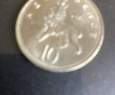 1968 English 10 Pence coin