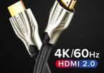 Ugreen 1.5M HDMI 2.0 3D/UHD 4K (2160P@60hz) Zinc Alloy Luxury Model Nylon Braided/Gold-Plated (Brand New/Warranty)