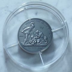 France 25 Euro 2oz Silver (.999) Proof Coin 2023 - Libertas Americana - Celebration of the history of the Independence of the United States