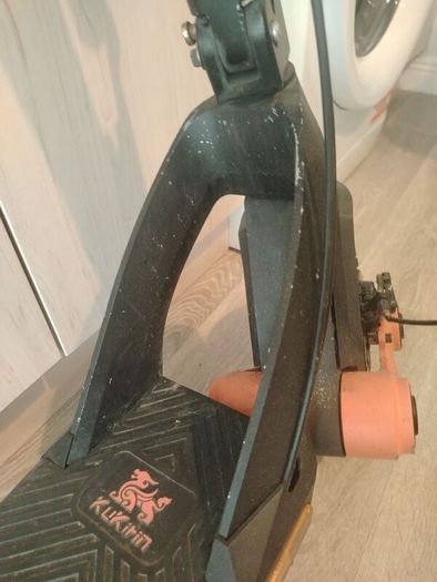 scooter