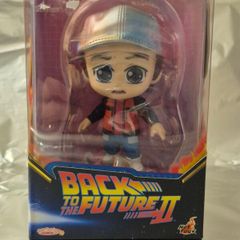 RARE Marty Mcfly Japanese Cosbaby Collectable