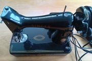 Singer sewing machine