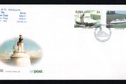 1986 Ireland Maritime Anniversaries Ships An Post Stamp First Day Cover (FDC) with MV Wicklow details