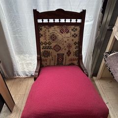 vintage arm chair