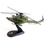 Amercom Bell Ch-146 Griffon Image 10