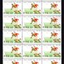 1984 Ireland Centenary of the GAA (Gaelic Athletic Association) Commemorative Stamps Bock of 24 Mint Never Hinged (MNH) Image 2