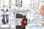 Galaxy XCover 7