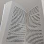 The Land Of Stories books By Chris Colfer, Image 7