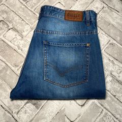 Diesel Mens Straight Fit Jeans W36 L30