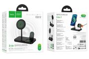 Hoco CQ12 Joyfull 3-In-1 Wireless Fast Charger With Light 15W Black