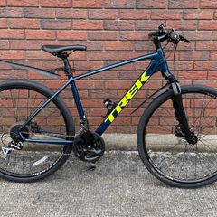 Trek Dual Sport 2 Gravel Mountain Hybrid Bike
