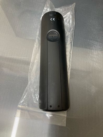 Estar remote control