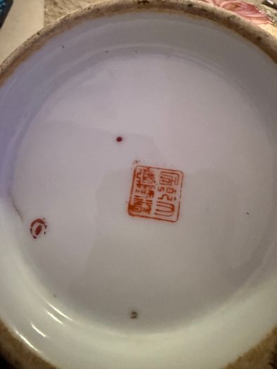 Large Chinese Cantonese Famille Rose Punch Bowl - 25cm - Court Scene - Seal Mark