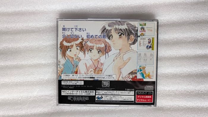 Sentimental Graffiti: First Window - Sega Saturn - Japan Import