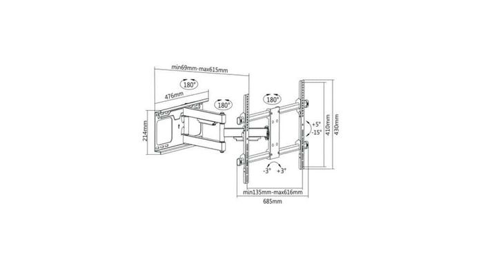 Full-Motion TV Wall Bracket 37-70