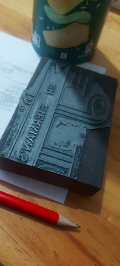 vintage printing block ,,,ER EIEMAN'S JAZZ SHOW CONCERT ,combine metal, wood ,,unusual item, collectors item,,advertising,,price includes post to anywhere in Ireland thank you, sold as is ,