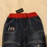 Lined Baby Jeans, New Image 6
