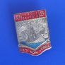 Daily Sketch League of Youth - children's club membership enamel badge (1930's) Image 2
