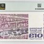 Ireland | 1981 | 10 Pounds | P.72a | Kec 435445 | Pmg Graded | Aunc Image 2