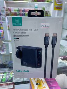 USAMS Fast Charger Kit