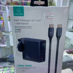 USAMS Fast Charger Kit