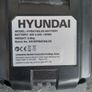 Hyundai leafblower Image 6