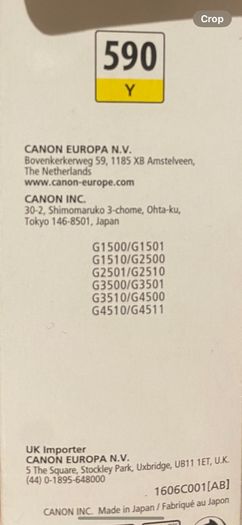 Printer ink