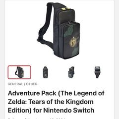 Original HORI Zelda ToTK Sling Bag for Nintendo Switch