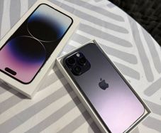 Iphon