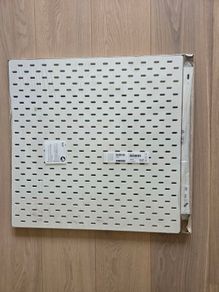IKEA Skadis Pegboard