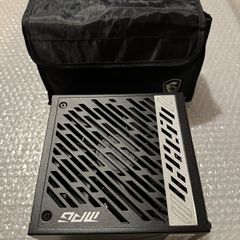 MSI A850G PCIE 5 Gaming Power Supply - Full Modular - 80 Plus 850W